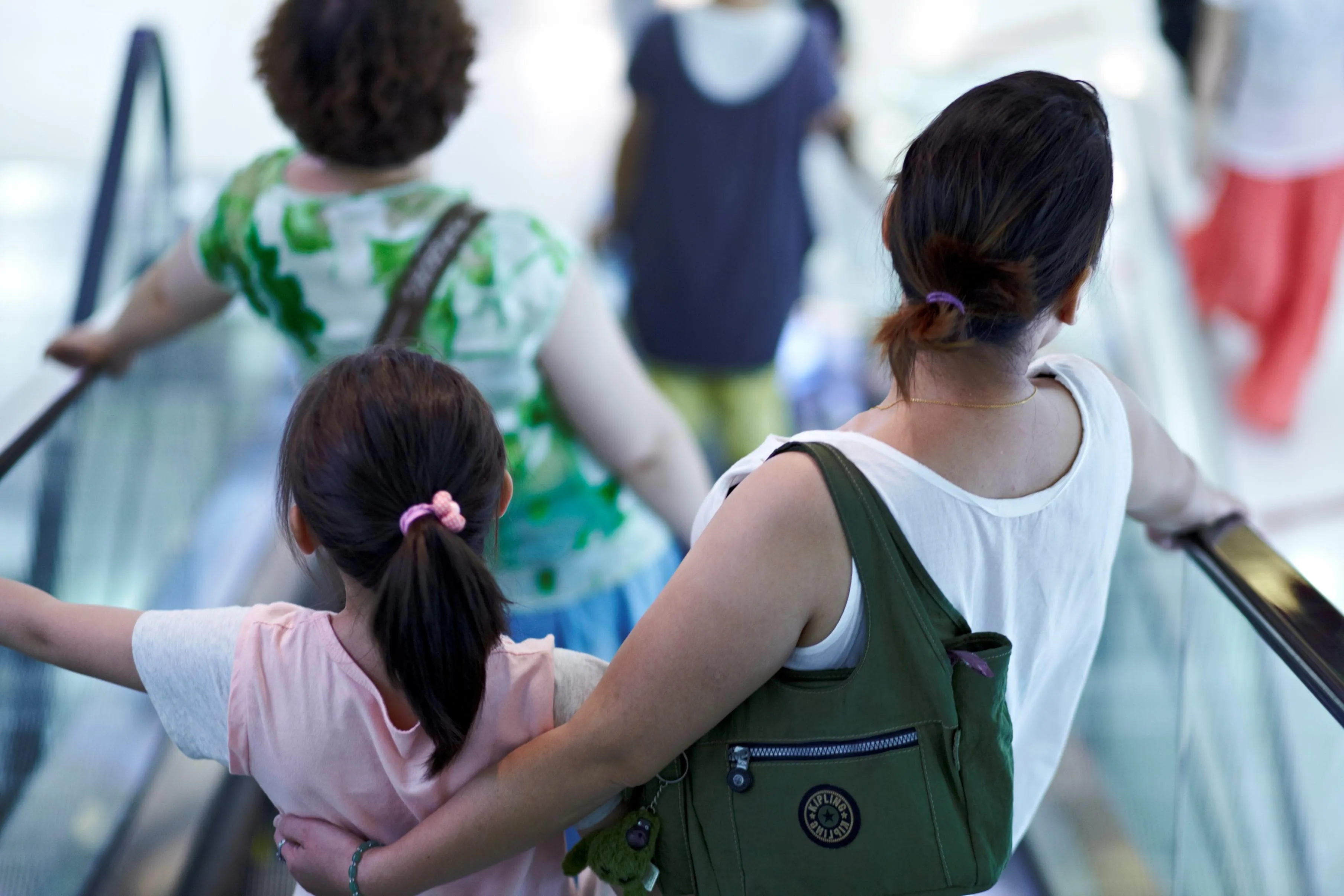 Two people seen from behind